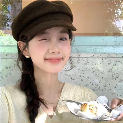 吾友妻我的朋友