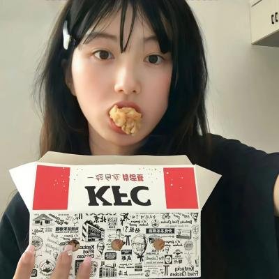 愿为女人